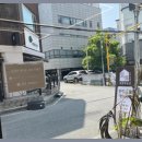 우송공인중개사사무소 이미지