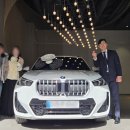 화이트 리어 | BMW X1 화이트 출고 후기 | 전국 최대 할인 맞춤 금융으로 출고 완료