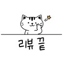 케이알로스터리 이미지