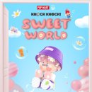 한스마트 이미지