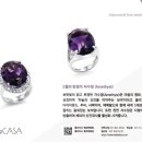 자수정백화점 이미지