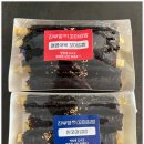 꼬마김밥포장 이미지