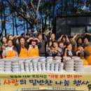 온천2동-5 이미지