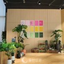 그림책 원예 활동 이미지