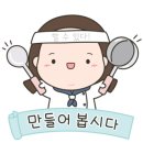 송우어린이집 이미지