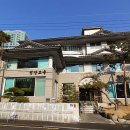 선산고을 이미지