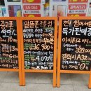 세상모든인테리어 이미지