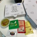 빵위의 치즈 계양점: 맛 후기