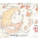 라이스스튜디오 이미지