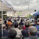 사천1리 경로당 이미지