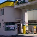 동부에너지 주유소 이미지