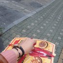 [피자헛신메뉴] 고르곤졸라 맛이나는 얼티밋 치즈포켓