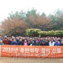 ㈜지앤엠 이미지