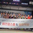 가든파이브(라이프) 이미지