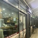 국밥 참 맛있는 집 인천인하대역점