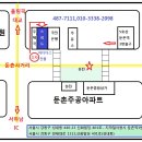 장기주공아파트 이미지