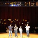 동매사랑지역아동센터 이미지