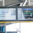 로보카정비 이미지