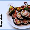 토마토김밥 이미지