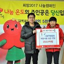 사랑태권도 이미지