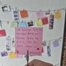 윤슬 민박 이미지