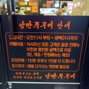 낭만다방구미역점 네이버블로그