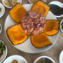 호박노래바