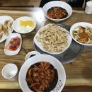그여자의짬뽕