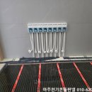 고덕전기 이미지