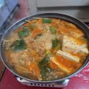 찌지미식당