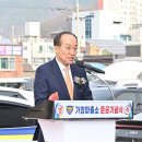 가창파출소 이미지