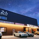 유성모터스 이미지