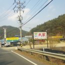 진동산막 이미지