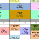 리스펙스포츠클럽
