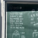 하피바라클럽 | [대정/한경/판포 하피바라클럽] 물건 사러 갔다가 위로 받고 온 장소 제주소품샵추천