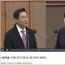 송현 - 수영구 감포로 32 | 송현