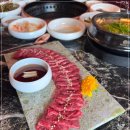 화설