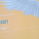 에이플영수학원 이미지