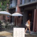 아크앤비어 이미지