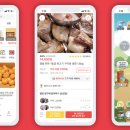 주식회사 레브잇 이미지