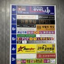 탑스타PC 이미지