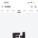 쌍도하우스 이미지