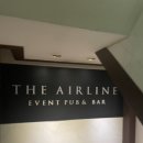 에어라인바 이미지