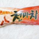 천미식품 - 고양시 일산동구 | 천미식품