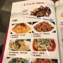 동래순샤브샤브&양꼬치