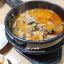 묵동왕순대 이미지