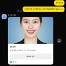 피네의원 | 원주 자연스러운 이력서 정장합성 :: 포토붐비 사진관