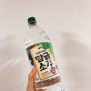 하모니마트주 - 성남시 분당구 황새울로200번길 40 | 하모니마트주