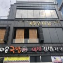 석전동226 이미지