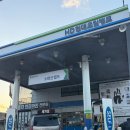 소태산주유소 이미지